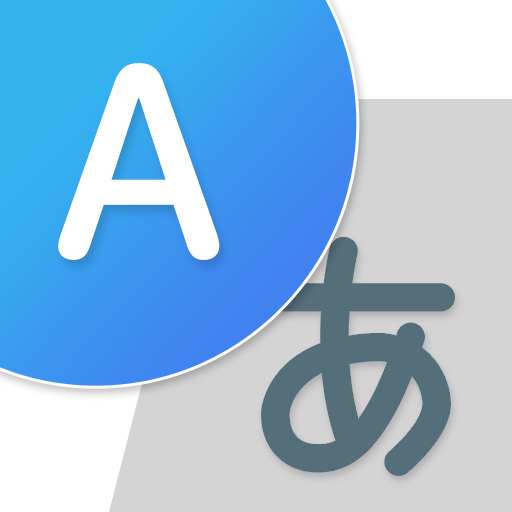 Translate All Languages